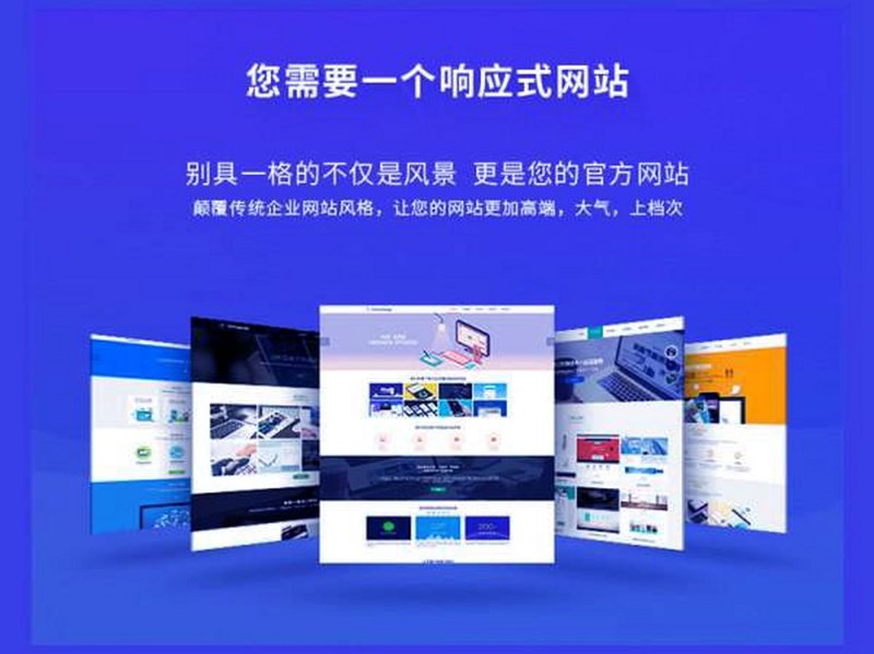 公众号搭建：企业数字化转型的新风向
