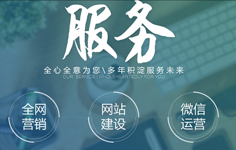 公众号搭建选购指南：构建属于你的社交媒体名片