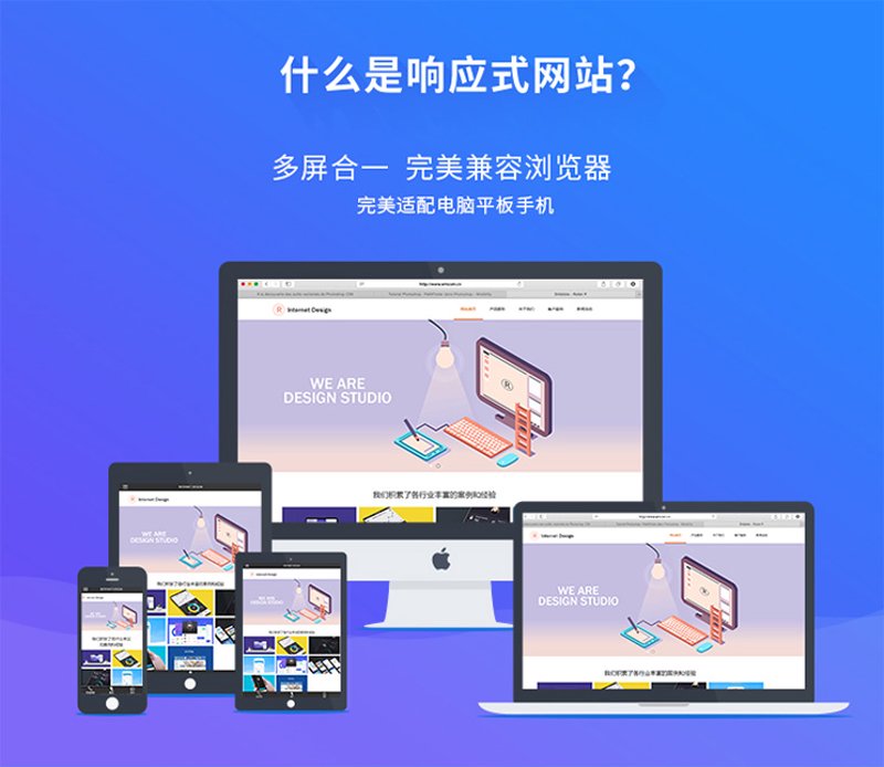 公众号搭建：企业数字化转型的新风向