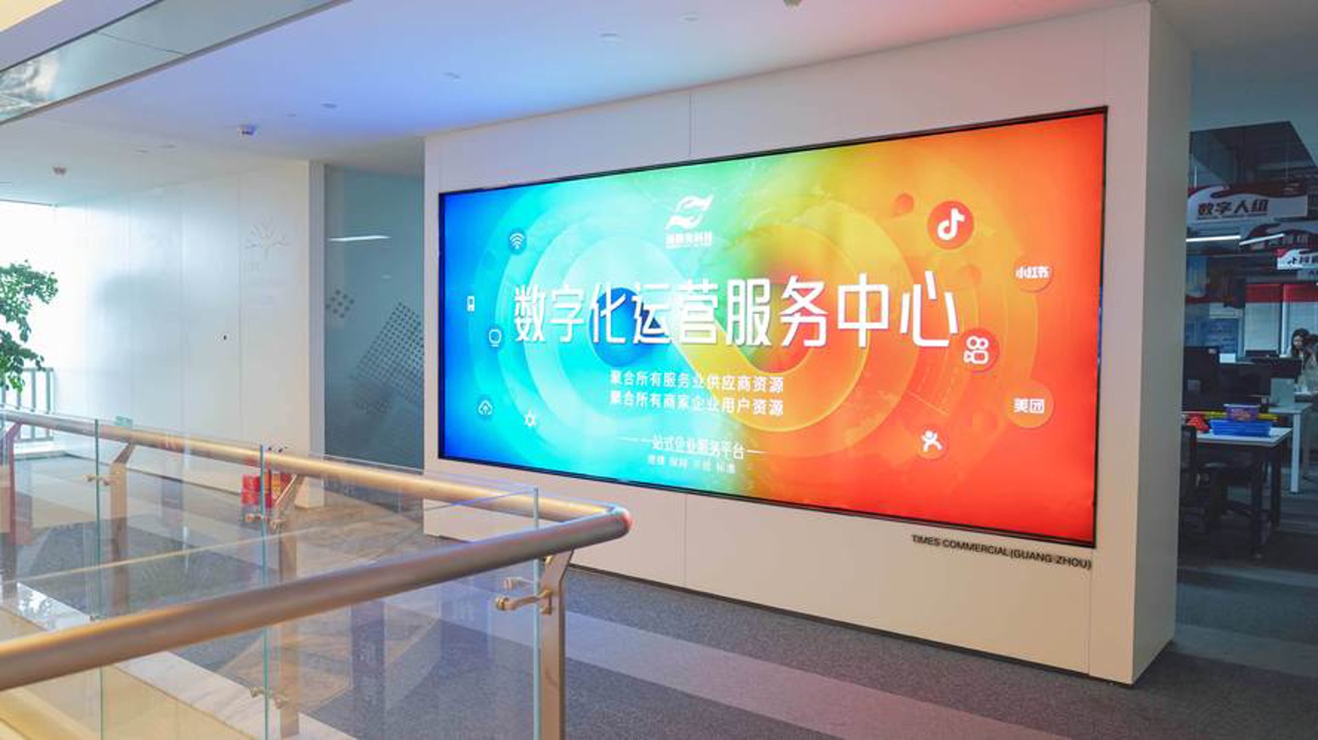 西度网络